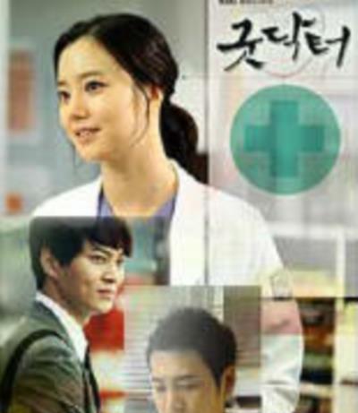 Good Doctor/善良医生
