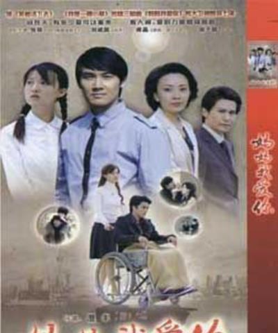 妈妈我爱你