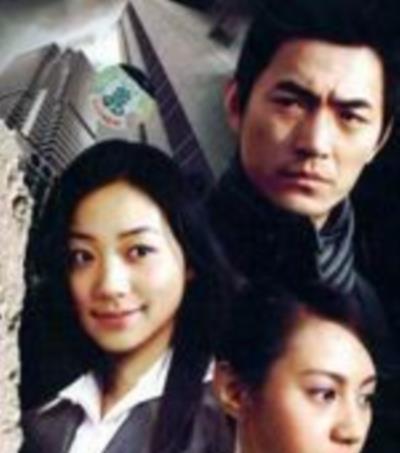 错爱2明天我不是羔羊