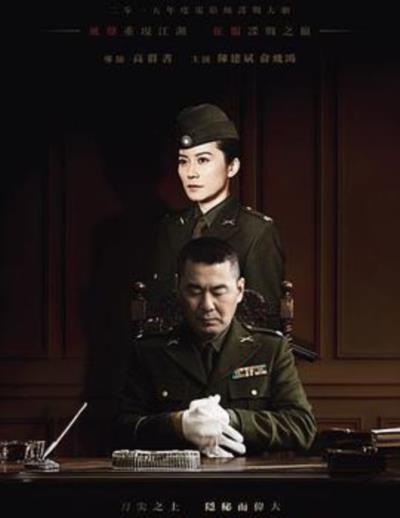 父亲的身份