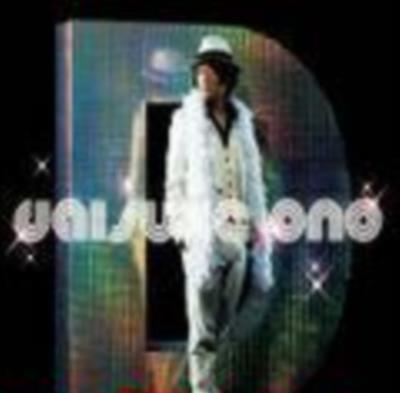 亲吻亲吻亲吻第三季