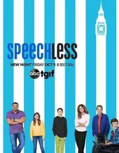 无言有爱第三季