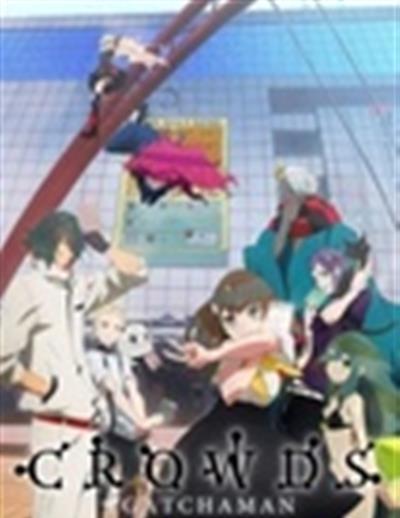 科学小飞侠/科学忍者队