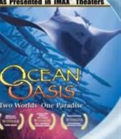 IMAX：海洋绿洲