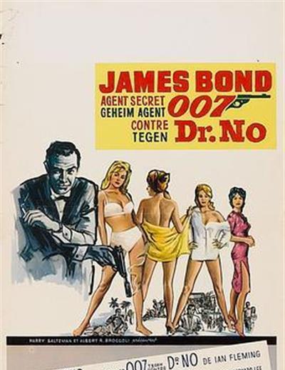 007之诺博士