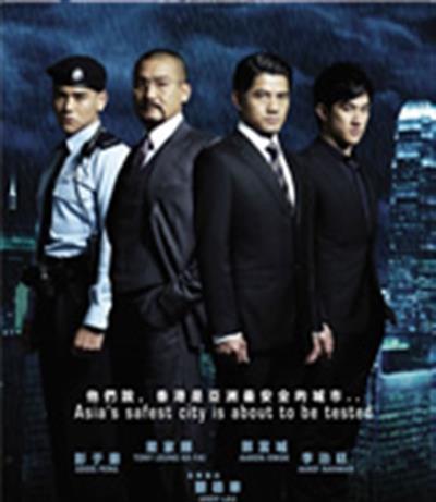 寒战