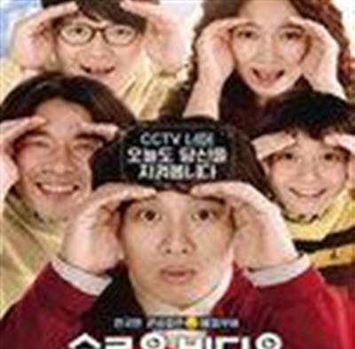 慢放镜头