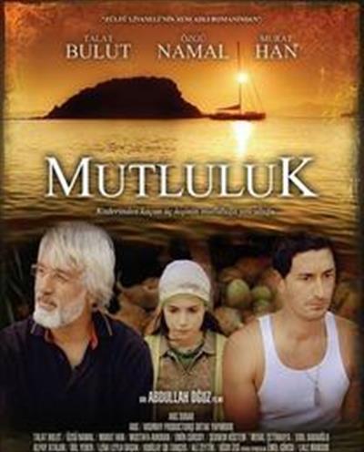 伊斯坦布尔的幸福/至高戒律