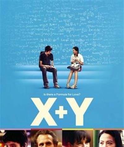 X加Y
