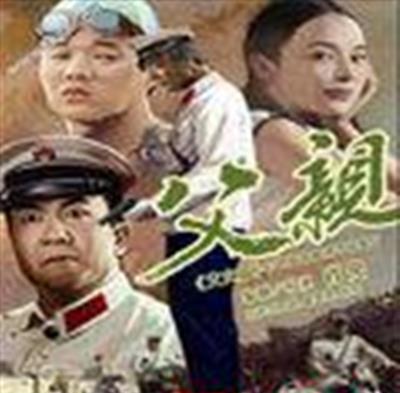 青春感恩记之父亲