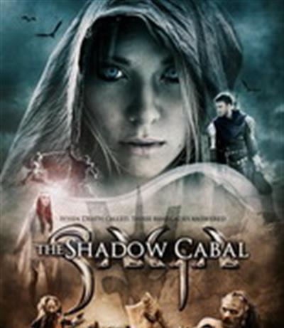 龙传说：诅咒的阴影