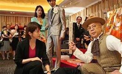 科搜研之女 2018秋季特别篇