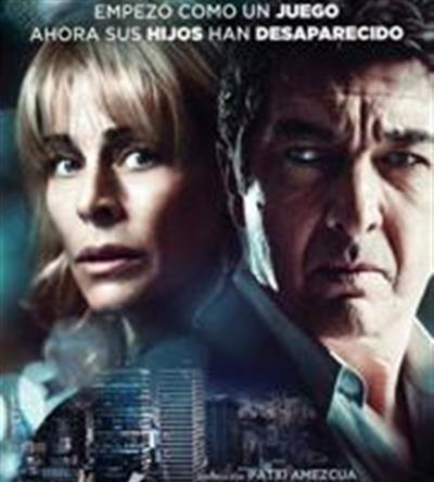 第七层楼的诡异