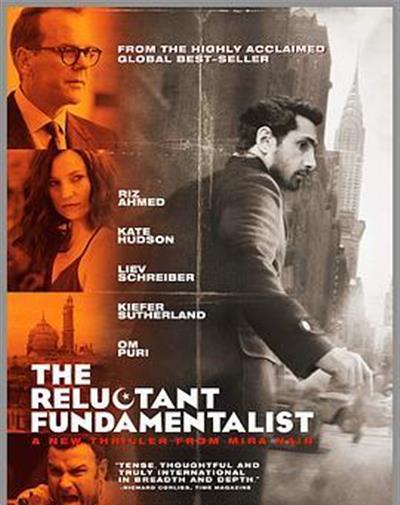 拉合尔茶馆的陌生人