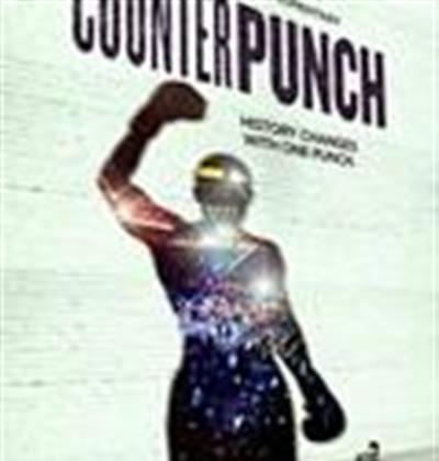 反击：业余拳击的堕落