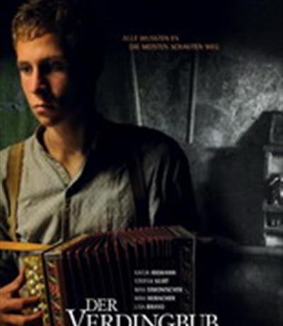 出租男孩/瑞士孤儿