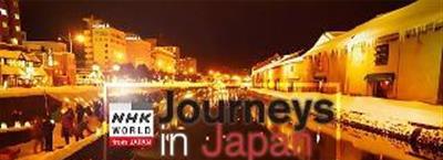 NHK旅行纪录片-日本之旅