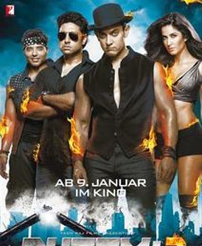 幻影车神：魔盗激情