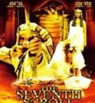 第七卷轴3哈比王传奇