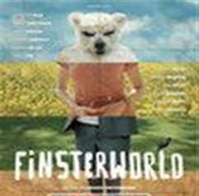 暗黑之域/纤维之国