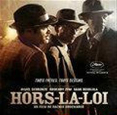 光荣时刻/法外兄弟/法外之徒