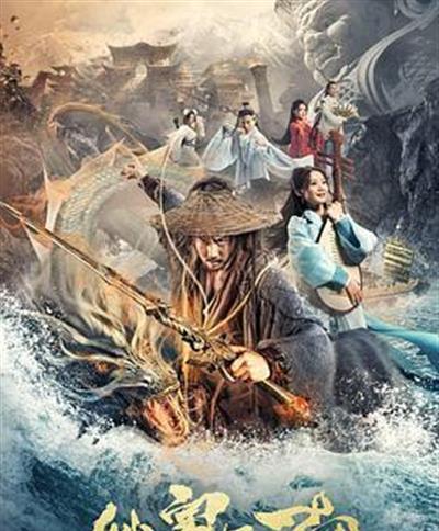 秋寒江南