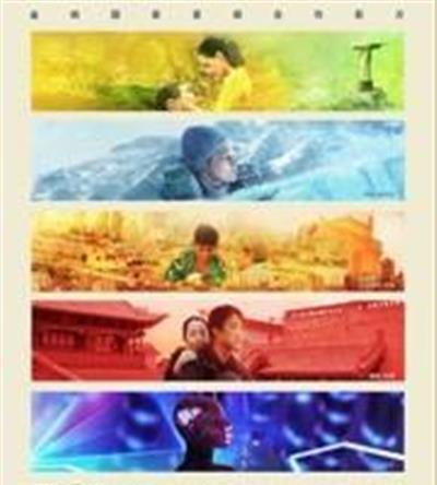 时间去哪儿了