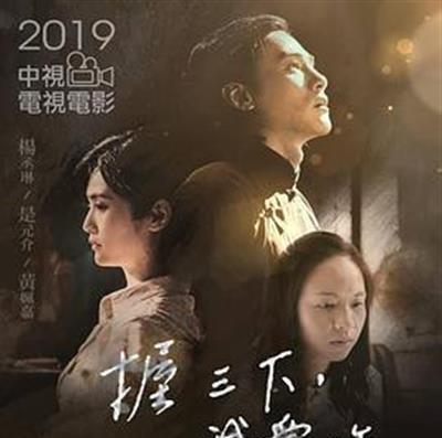 握三下，我爱你