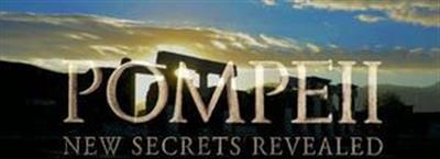 庞贝：最新解密