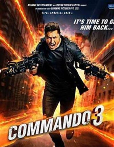 一个人的突击队3