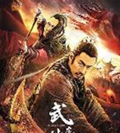 武林：唐门秘毒