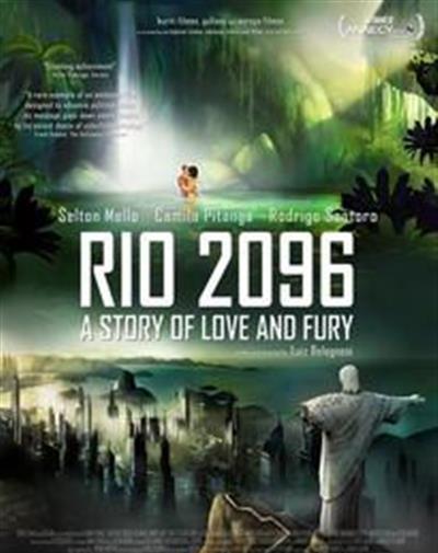 里约2096爱与骚动的故事