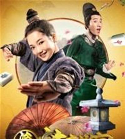 冷宫女刺客