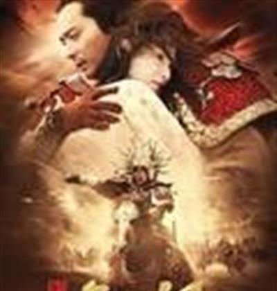 无极