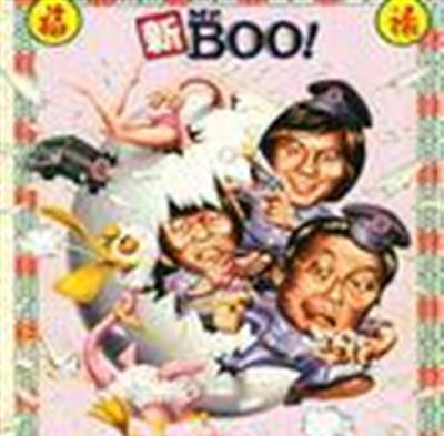 许氏兄弟电影合集