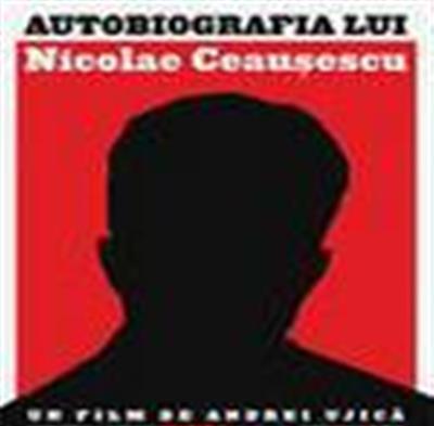 尼古拉齐奥塞斯库的自传