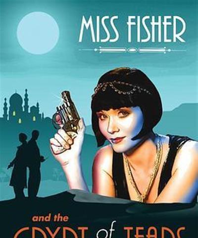 费雪小姐和泪之穴