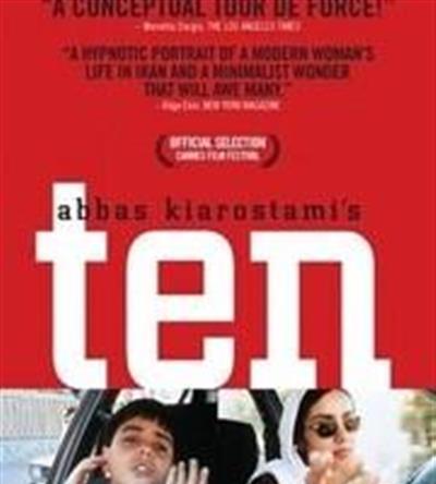 十段生命的律动