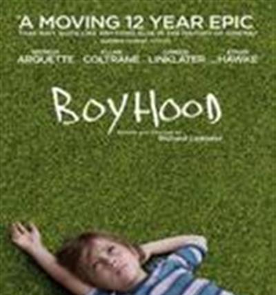 少年时代/年少时代