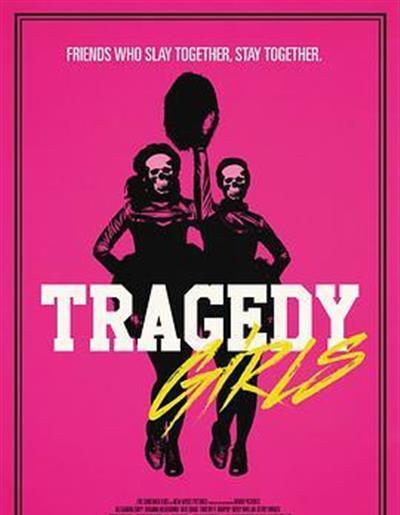 姐姐妹妹杀起来