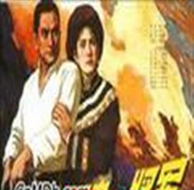 从奴隶到将军