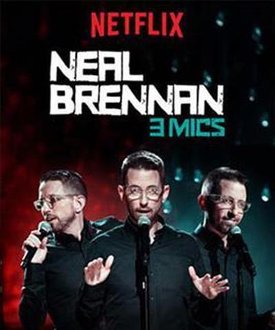 尼尔·布伦南：三个麦克风