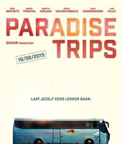 天堂旅行/天堂之旅