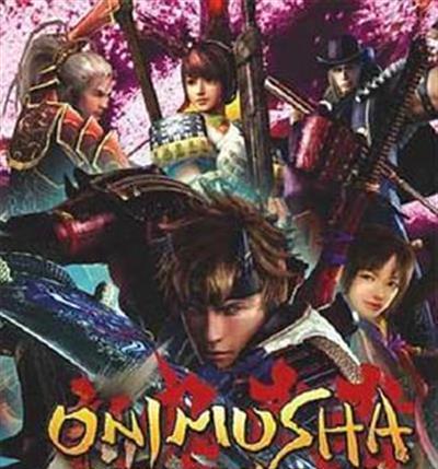 新鬼武者