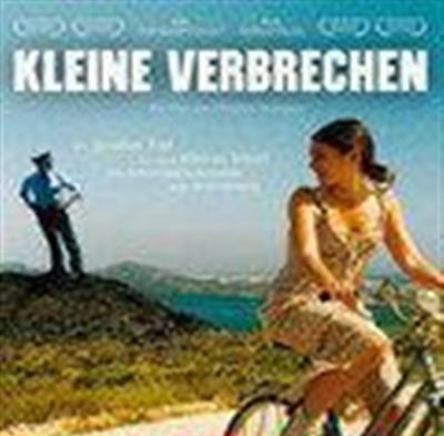 真相大白/轻微犯罪