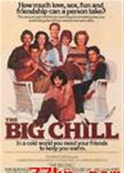 大寒/山水又相逢