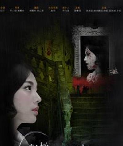 梦境心理女师