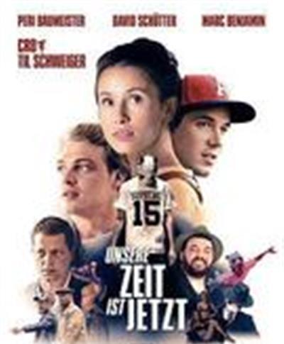 我们的时间就在当前