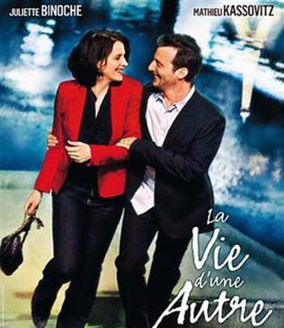 另一个人的生活