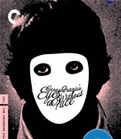 没有面孔的眼睛/无脸之眼/没脸的眼睛/无颜之眼